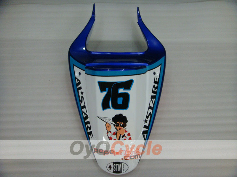 Carenado Trasero para Suzuki 00-02 GSXR1000 #OYO87908265 Imagen secundaria del producto