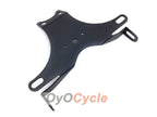 Eliminador de guardabarros trasero para Yamaha 06-12 YZF-R6 #OYO87904098