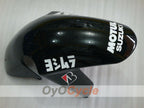 Carenado de inyección para GSX R750 00-03 - Azul, Blanco - MOTUL #OYO87905142