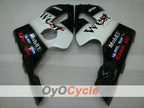 Carenado lateral izquierdo y derecho para Kawasaki 00-01 Ninja ZX-12R #OYO87913519