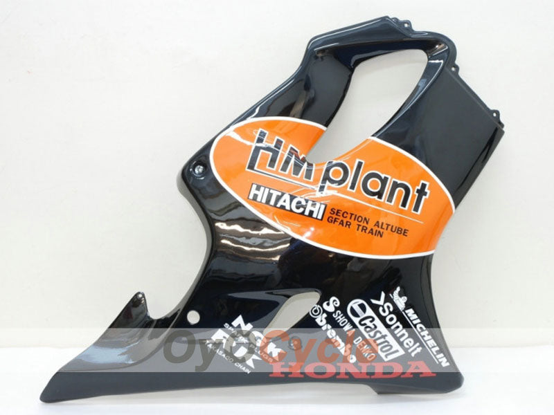 Kit de carenado por inyección para CBR600F4i 04-07 - Negro - HM Plant #OYO87900202 Imagen secundaria del producto