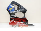 Kit de carenado por inyección para NINJA ZX-6R 00-02 - Rojo, Negro - Play Station #OYO87901741