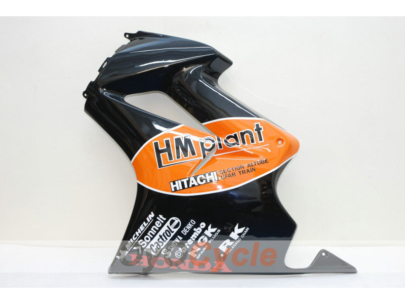 Kit de carenado por inyección para VFR800 02-13 - Negro - HM Plant #OYO87902830