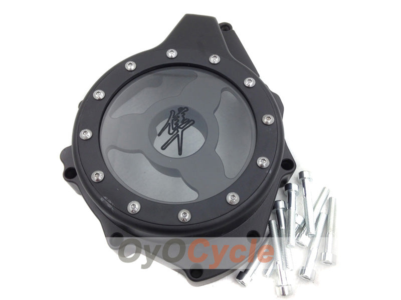 Cubierta del estator del motor para Suzuki GSXR1000 2005-2008 #OYO87903569