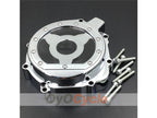 Tapa del estator del motor para Suzuki GSXR750 2004-2005 #OYO87903575