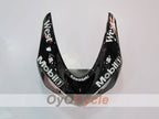 Kit de carenado por inyección para NINJA ZX-6R 05-06 - Blanco, Negro - West #OYO87901894