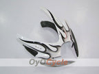 Kit de carenado por inyección para GSX R600 06-07 - Blanco, Negro - Llama #OYO87901495
