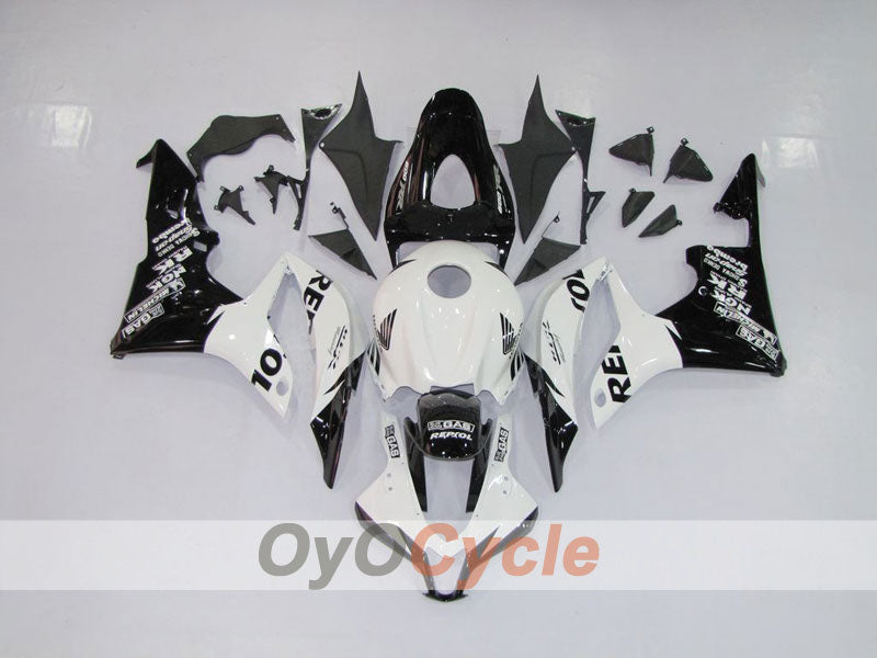 Kit de carenado por inyección para CBR600RR 07-08 - Blanco, Negro - Repsol #OYO87900426 Imagen principal del producto