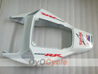 Carenado trasero para Honda 04-05 CBR1000RR #OYO87906531