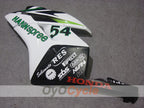 Carenado lateral izquierdo y derecho para Honda 04-05 CBR1000RR #OYO87906532