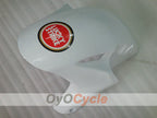 Carenado Delantero Guardabarros Para Honda 04-05 CBR1000RR #OYO87906552