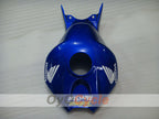 Carenado de tanque de combustible para Honda 04-05 CBR1000RR #OYO87906557