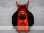 Carenado del Tanque de Combustible para Honda 06-07 CBR1000RR #OYO87906707