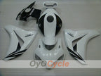 Kit de carenado por inyección para CBR1000RR 08-11 - Blanco, Negro - Estilo de fábrica #OYO87900706