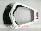 Colín trasero para Honda 08-11 CBR1000RR #OYO87907008