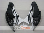 Kit de carenado por inyección para GSX R600 06-07 - Blanco, Negro - Corona #OYO87901441