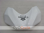 Kit de carenado por inyección para GSX R600 06-07 - Blanco, Negro - Corona #OYO87901441
