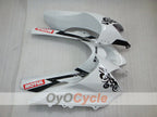 Kit de carenado por inyección para NINJA ZX-10R 04-05 - Blanco, Negro - Corona #OYO87901494