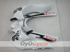 Kit de carenado por inyección para NINJA ZX-10R 04-05 - Blanco, Negro - Corona #OYO87901494