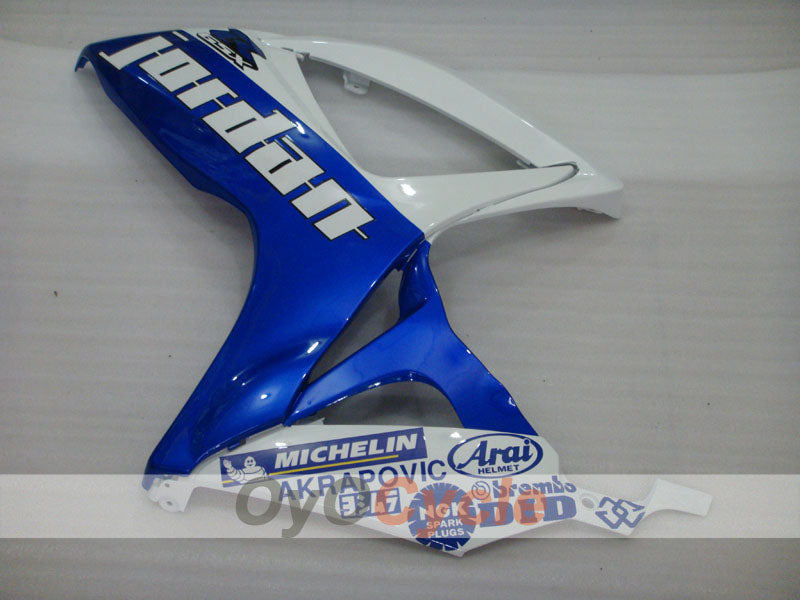 Carenado Lateral Izquierdo y Derecho para Suzuki 06-07 GSXR750 #OYO87909721 Imagen principal del producto