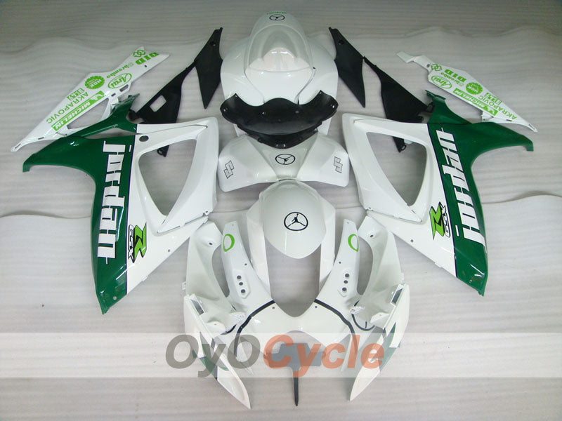 Kit de carenado por inyección para GSX R600 06-07 - Verde, Blanco - Jordan #OYO87901508 Imagen secundaria del producto