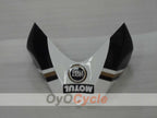 Carenado de inyección para GSX R750 06-07 - Blanco, Negro - Lucky Strike #OYO87901309