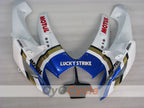 Carenado de inyección para GSX R600 06-07 - Azul, Blanco - Lucky Strike, MICHELIN, MOTUL #OYO87901519