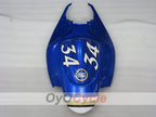 Colín trasero + funda de asiento para Suzuki 06-07 GSXR600 #OYO87909497
