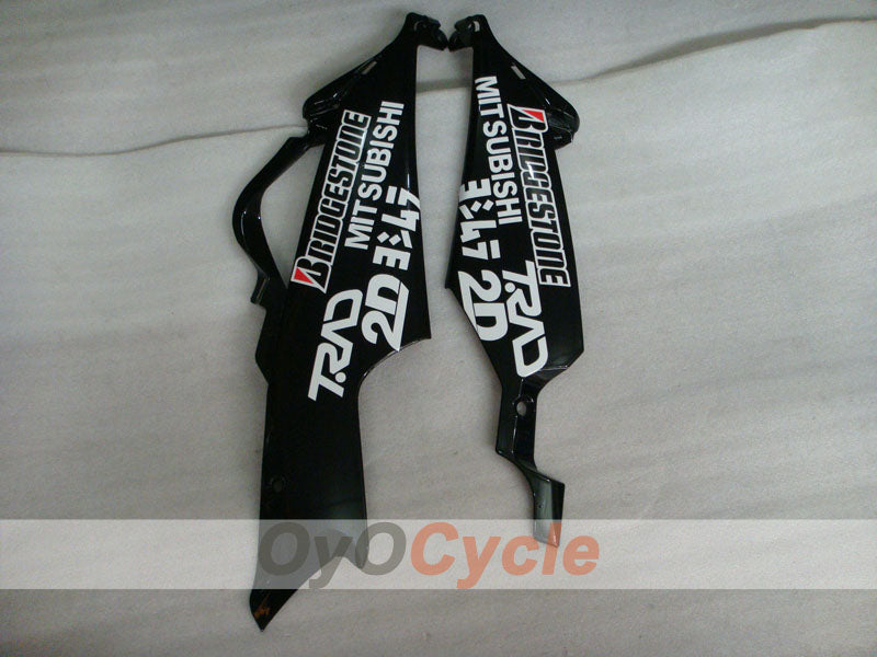 Carenado lateral izquierdo y derecho para Suzuki 06-07 GSXR750 #OYO87909795