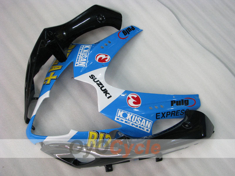Carenado Superior Delantero para Suzuki 05-06 GSXR1000 #OYO87910669 Imagen secundaria del producto