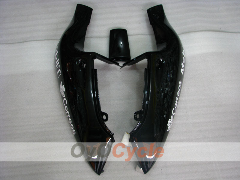 Carenado trasero para Suzuki 96-99 GSXR750 #OYO87910351 Imagen principal del producto
