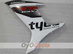 Carenado lateral izquierdo y derecho para Suzuki 11-26 GSXR750 #OYO87910241