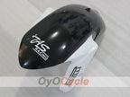Carenado Delantero Guardabarros para Suzuki 11-26 GSXR750 #OYO87910239