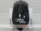 Carenado Delantero Guardabarros para Suzuki 11-26 GSXR750 #OYO87910239