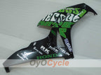 Kit de carenado por inyección para CBR1000RR 06-07 - Amarillo, Negro - Rossi #OYO87904975