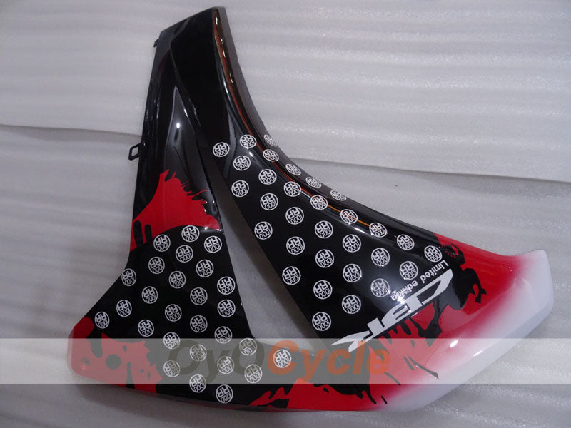 Carenado de inyección para CBR1000RR 08-11 - Blanco, Negro - Personalizar #OYO87905013