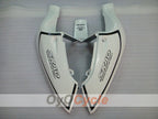 Carenado Trasero para Suzuki 96-99 GSXR750 #OYO87910394