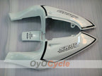 Carenado Trasero para Suzuki 96-99 GSXR750 #OYO87910394