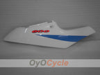 Carenado trasero para Suzuki 97-00 GSXR600 #OYO87910343