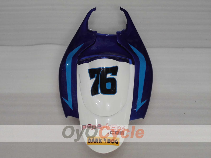 Colín Trasero + Tapa de Asiento Para Suzuki 06-07 GSXR750 #OYO87909843 Imagen principal del producto