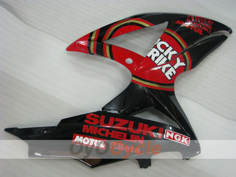 Carenado Lateral Izquierdo y Derecho Para Suzuki 08-10 GSXR600 #OYO87910007 Imagen principal del producto