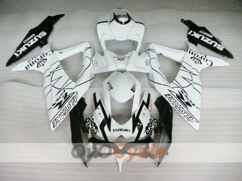 Carenado de inyección para GSX R750 08-10 - Blanco, Negro - Corona #OYO87905456 Imagen secundaria del producto