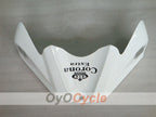 Carenado de inyección para GSX R600 08-10 - Blanco, Negro - Corona #OYO87905413
