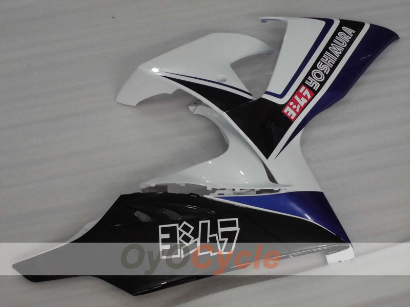 Carenado lateral izquierdo y derecho para Suzuki GSXR1000 09-16 #OYO87908823 Imagen secundaria del producto