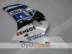 Kit de carenado de inyección para YZF-R6 98-02 - Azul, Blanco, Negro - Monster #OYO87905989