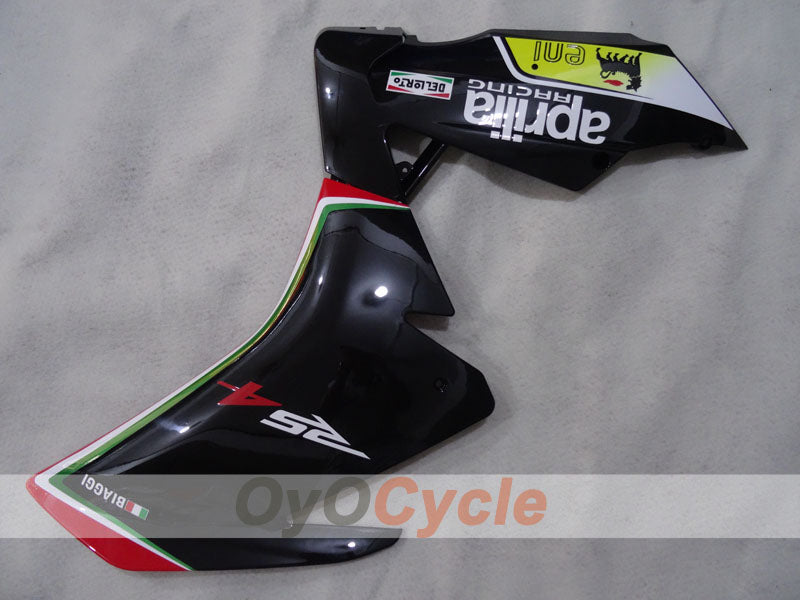 Carenado lateral izquierdo y derecho para Aprilia 12-14 RS125 #OYO87912375 Imagen principal del producto