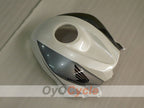 Carenado de inyección para CBR600RR 07-08 - Blanco, Negro - Estilo de fábrica #OYO87900389